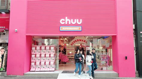 chuu korean store